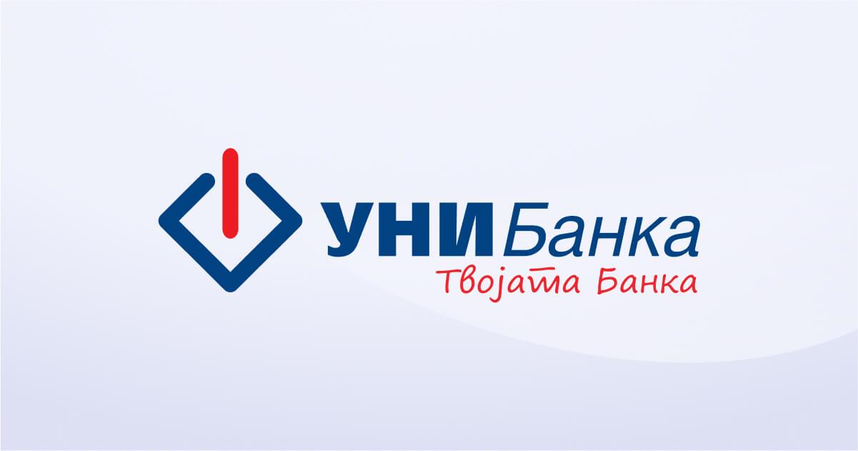 Македонски - Почетна